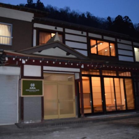南砺 Gokayama Base酒店 外观 照片
