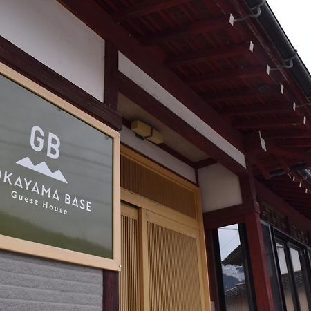 南砺 Gokayama Base酒店 外观 照片