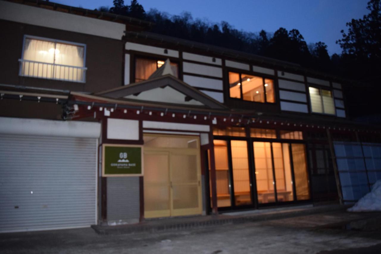 南砺 Gokayama Base酒店 外观 照片