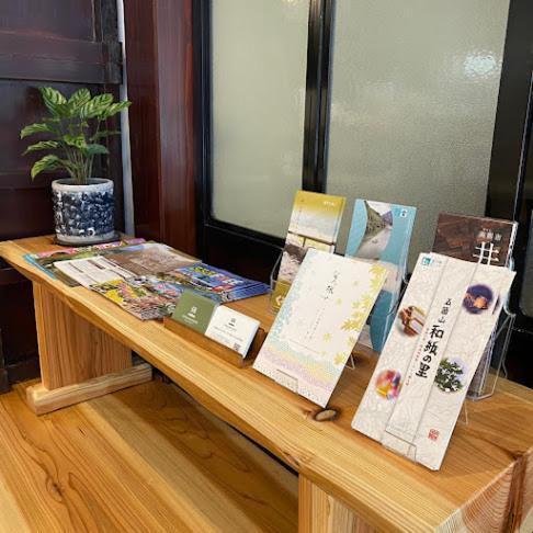 南砺 Gokayama Base酒店 外观 照片